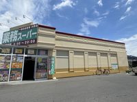 レオパレスオー・ルージュ 周辺環境
