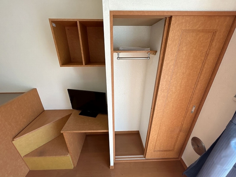 leopalace Freesia Kho lưu trữ