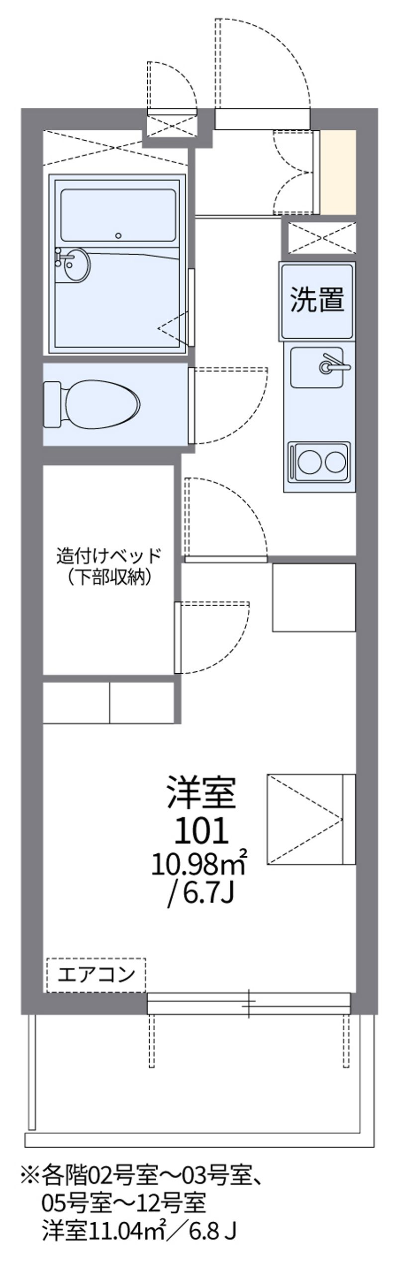 レオパレスグランキャスル新町 間取図