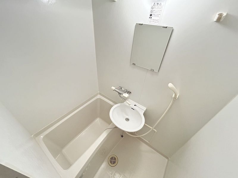 leopalace Sunshine 26 Bathroom