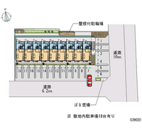 39020月租停車場