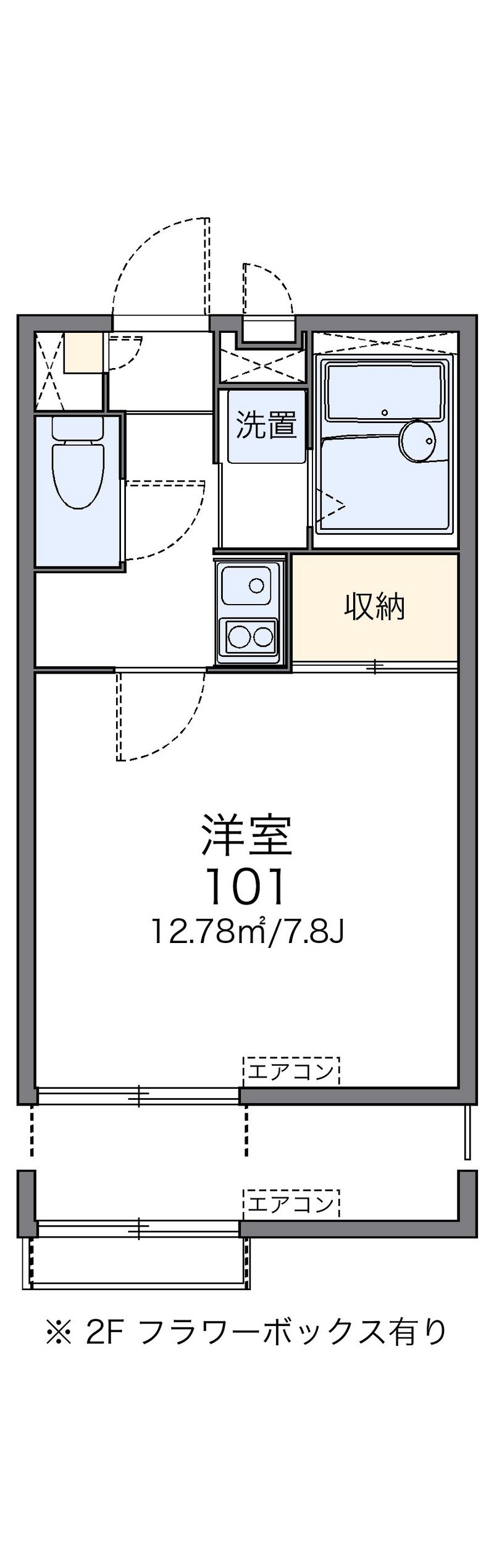 レオパレスウィスタリア２ 間取図
