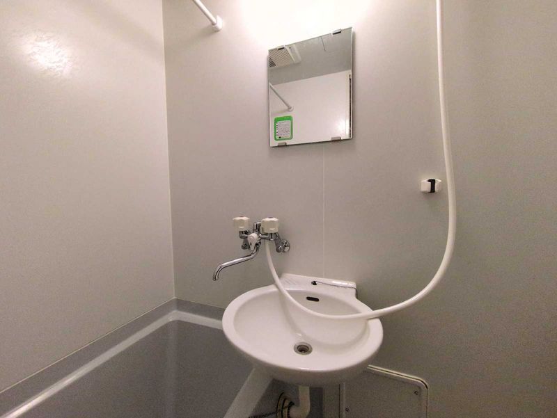 leopalace Y. DREAM Sink