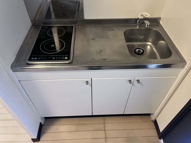 LEONEXT HEISAKA Nhà bếp