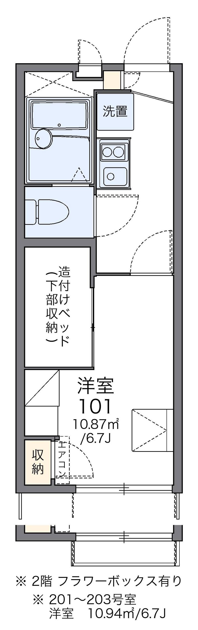 レオパレスサン六甲Ａ 間取図