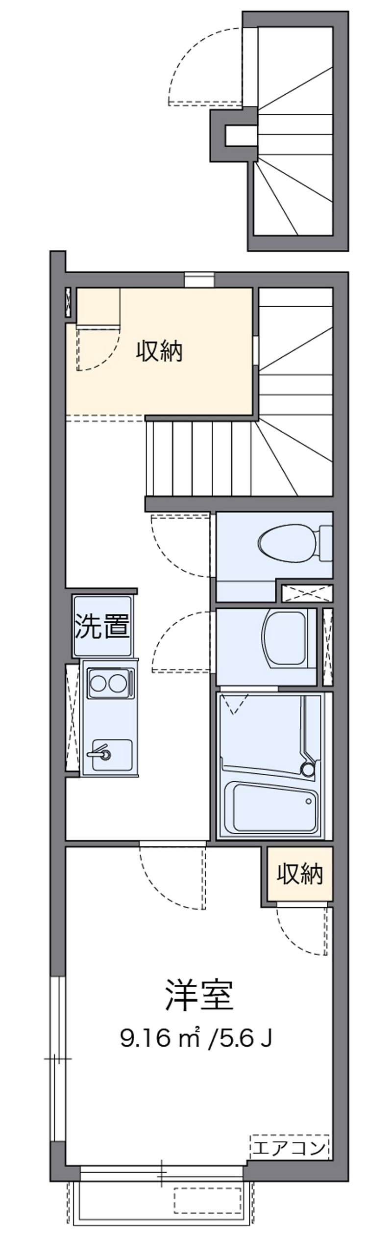 クレイノ高松 間取り