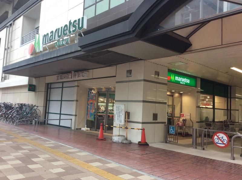レオネクストカーサ　ドマーニⅡ 周辺環境