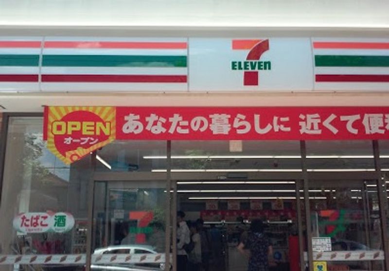 レオパレスジュネス 周辺環境