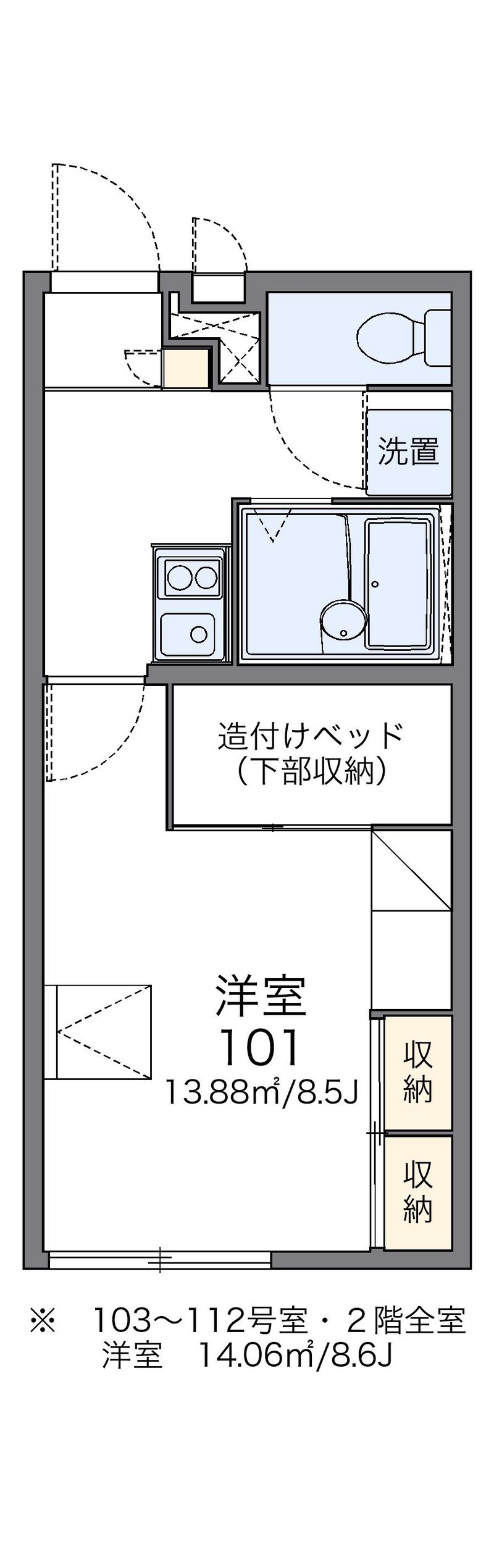 レオパレスゴールドⅡ 間取図