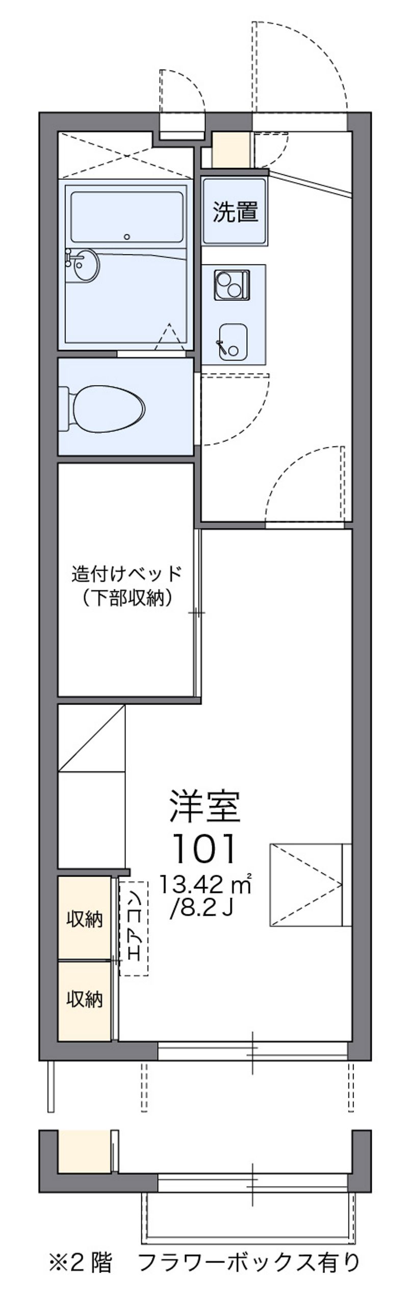 レオパレスコンステラション 間取図