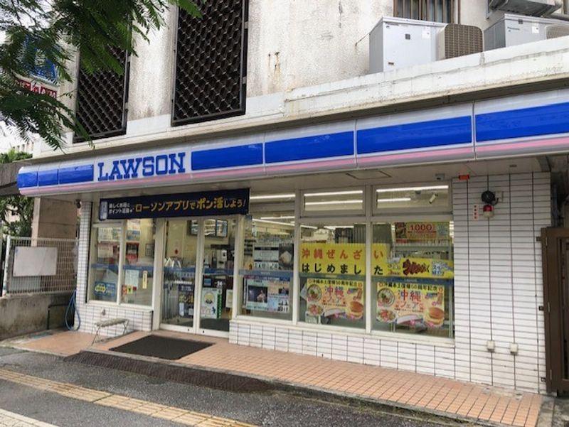 レオパレス松山 周辺環境