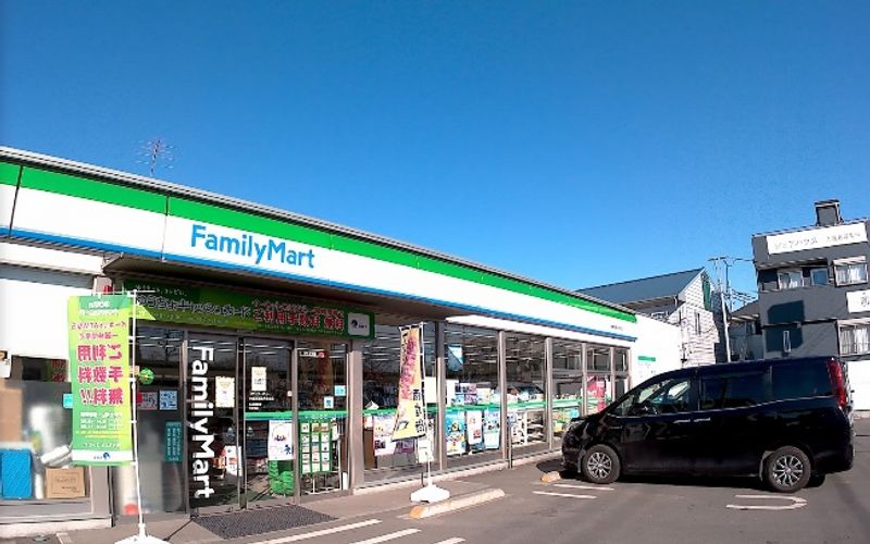 レオパレス緑町 周辺環境