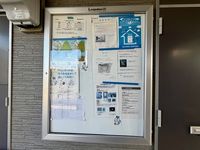 レオパレスミルキーウェイ 共用部分