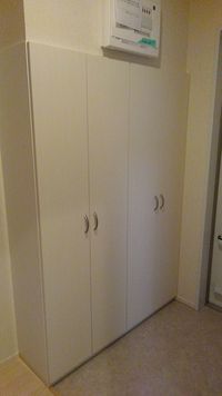 クレイノクレイン　ヒルズ 玄関