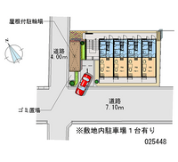 レオパレスレガーメ住吉 共用部分