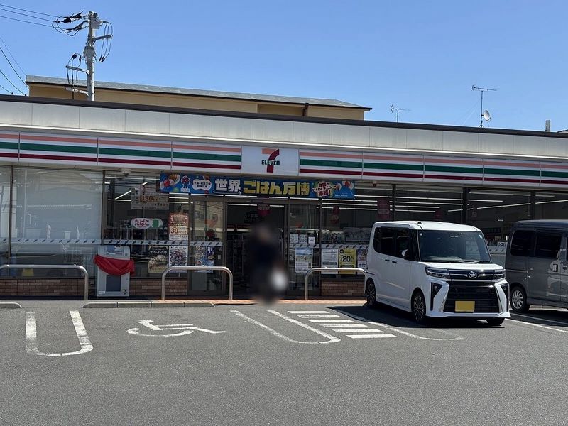 レオパレスリンダーホフ 周辺環境