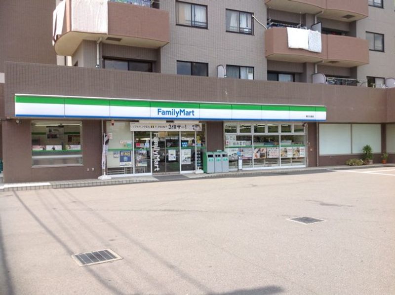 レオパレス影取 周辺環境