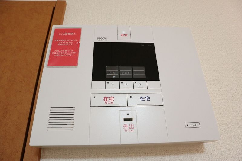 レオパレスグランディール セキュリティ