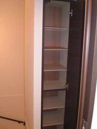 LEONEXT Mitsuwa 수납공간