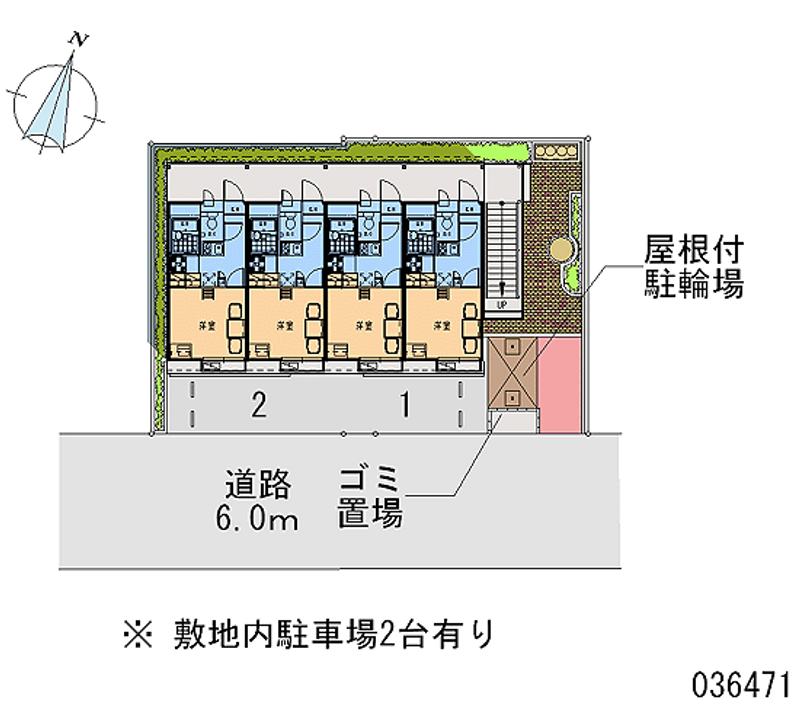 レオパレス香ヶ丘 月極駐車場