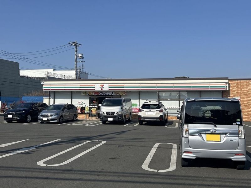 leopalace Gryffindor 주변 환경