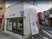 leopalace OI Buill Union 주변 환경