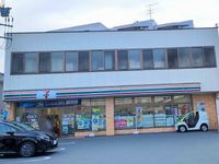 レオネクストＥＴ大森 周辺環境