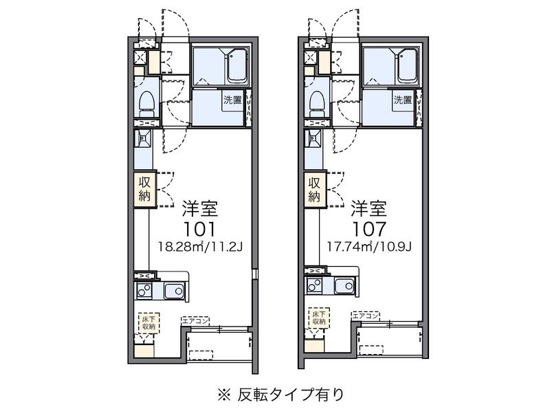 レオネクストオールリバー 間取図