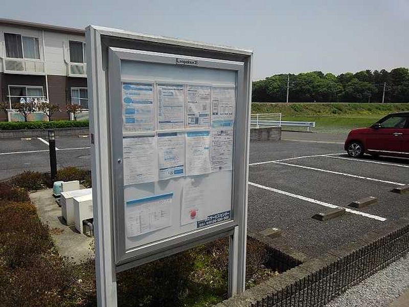 レオパレスルミエール六番館 その他