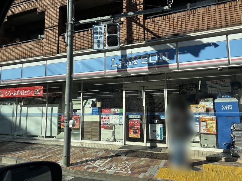 レオパレス常盤台 周辺環境