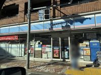 レオパレス常盤台 周辺環境