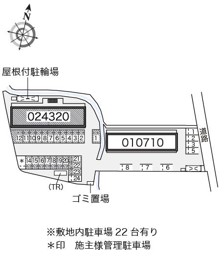 レオパレス21】レオパレス赤とんぼ（月極駐車場）
