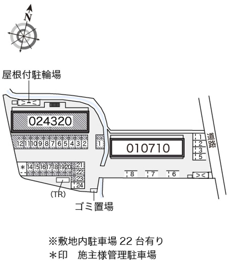 配置図