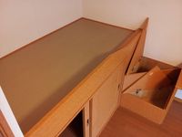 レオパレスベルウッド その他設備