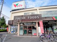 レオパレスハロー越谷 周辺環境