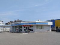 レオパレスヒルズハイネ 周辺環境