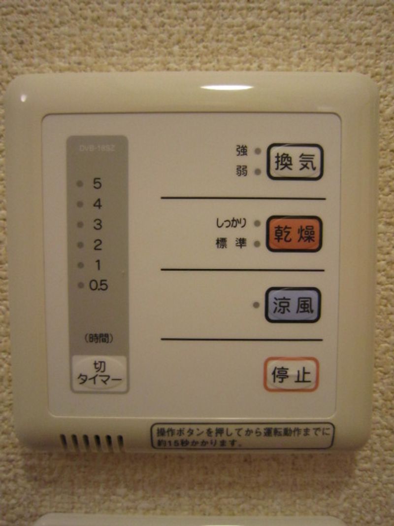 レオパレスグランシャリオ その他