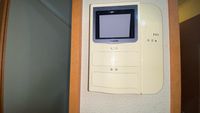 レオパレスポルックス その他設備
