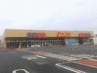 レオパレスビューテラス 周辺環境