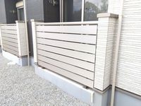 ミランダ錦城 バルコニー