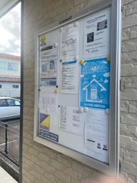 レオパレスエスペランス 共用部分