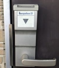 レオネクストしるっか セキュリティ