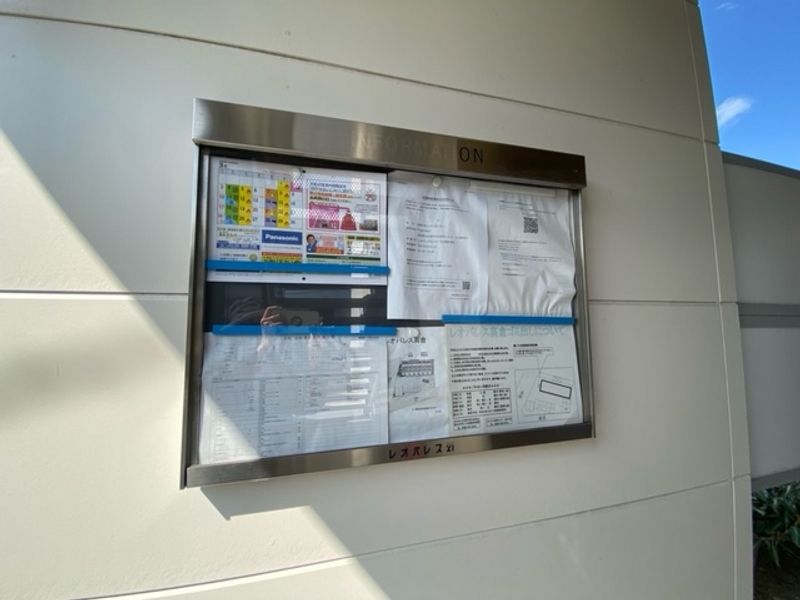 レオパレス高倉 共用部分