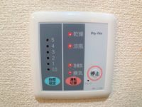 レオパレス郡元Ⅱ その他