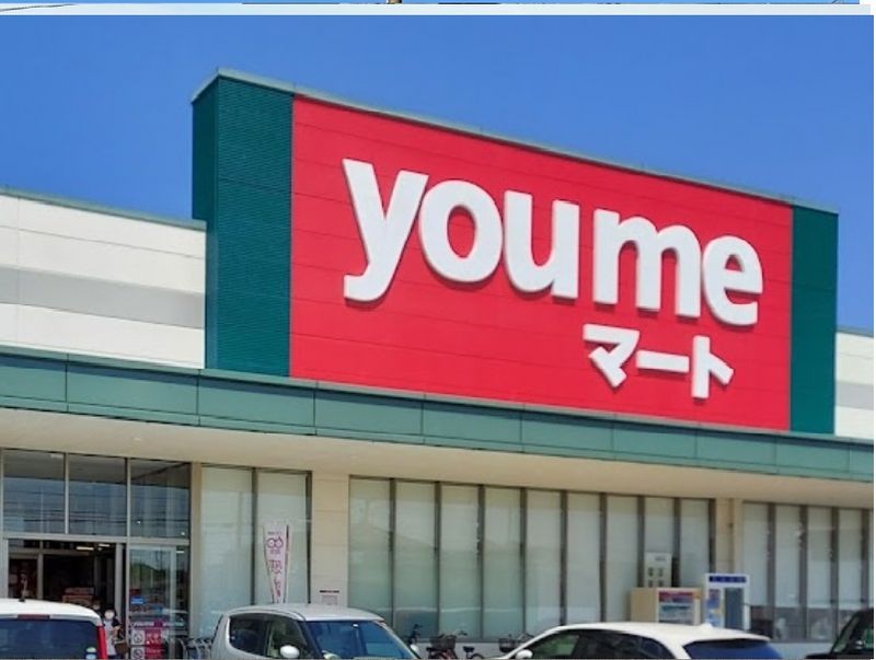 レオパレスサン 周辺環境