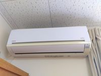 レオパレス久米東 その他設備
