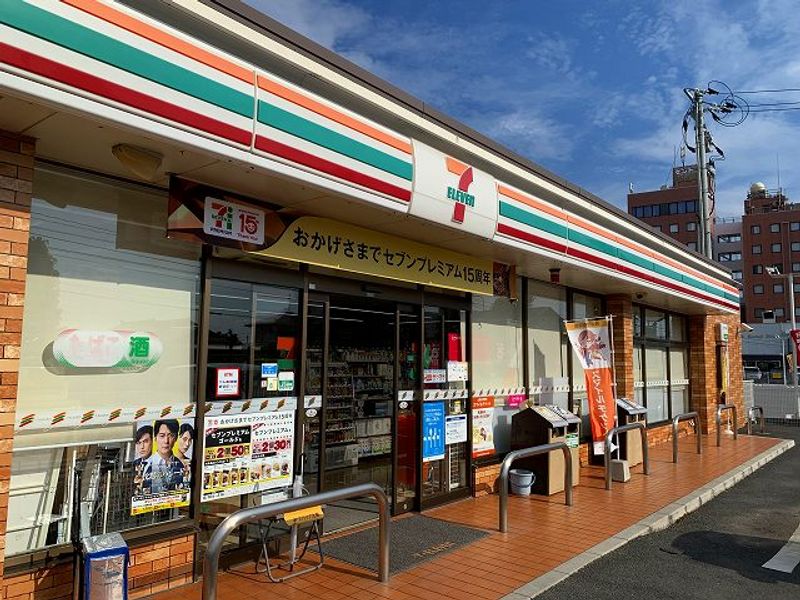 レオパレスさくら 周辺環境