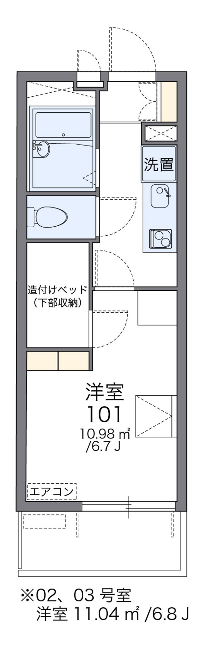 レオパレスフリージア 間取図