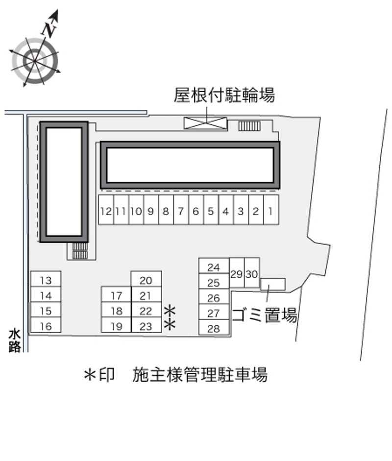 駐車場