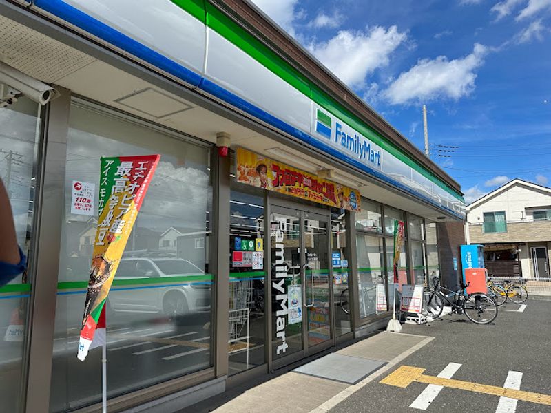レオネクストリッツ　ベル 周辺環境